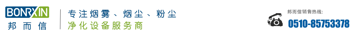 南京昌暉自動化儀表有限公司-SWP香港昌暉儀表國內總代理【官網】