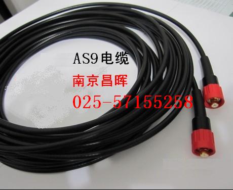 AS9/3m、AS9/5m、AS9/10m梅特勒電極專用信號線纜