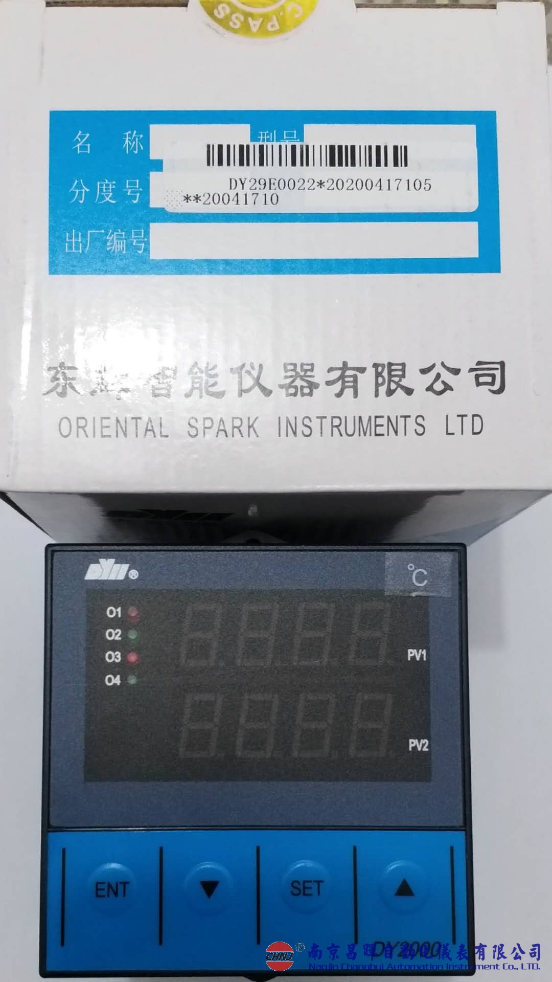 DY26AI26P、DY21AI26P、DY29AI26P、DY21GAI26P自整定PID控制儀