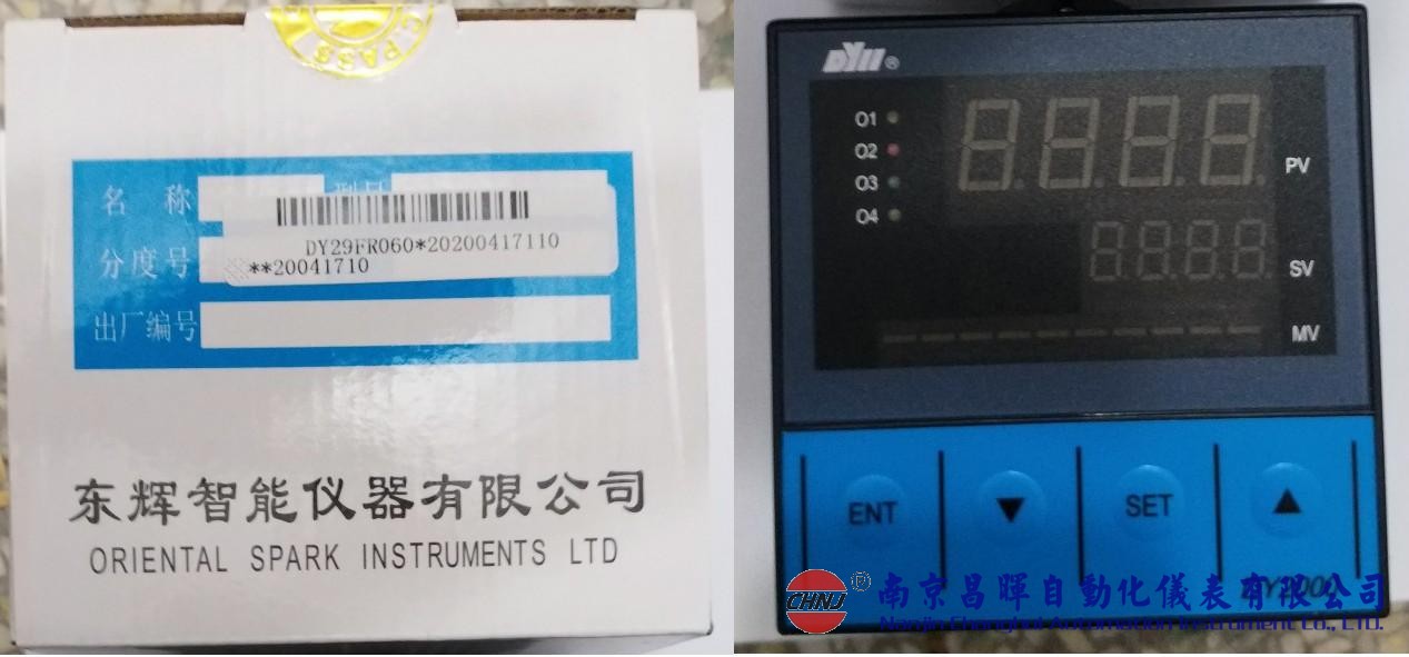 DY21FR060、DY22FS062、DY28FR020、DY29FS066P、東輝儀表
