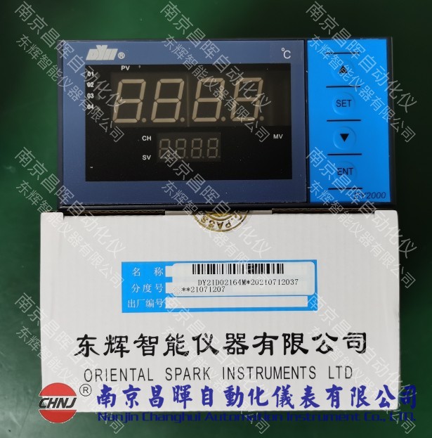 東輝儀表DY21P、DY22P、DY24P、DY26P、DY27P、DY28P、DY29P、DY2000智能脈沖輸入（轉