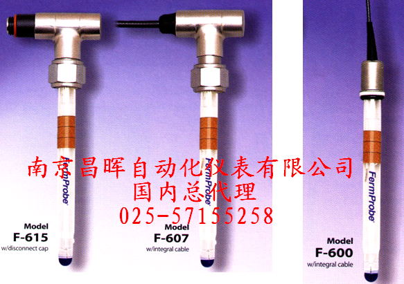 美國BJC公司 F600系列 pH發酵電極--南京昌暉