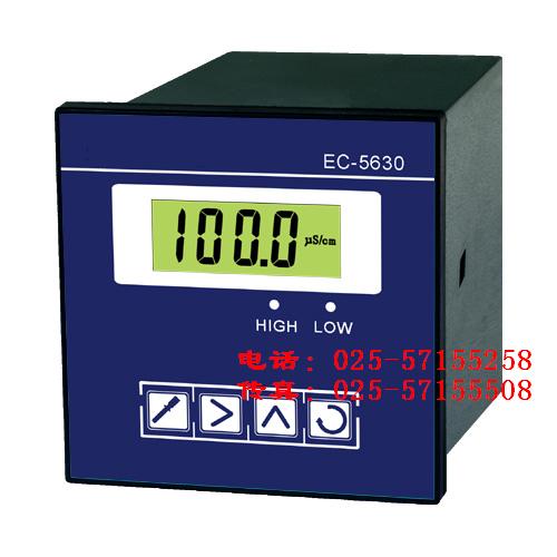 電導率分析儀EC-5230