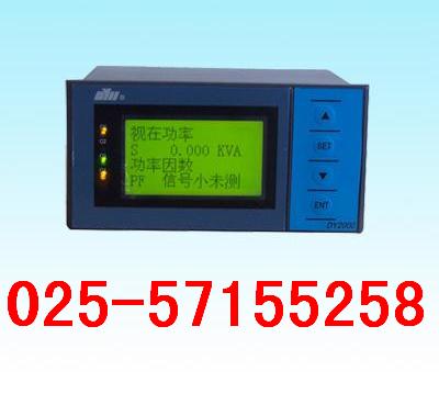 DY2000（AAL）液晶顯示自整定PID調節數字儀表