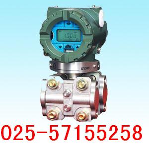 DY3051GPT/DPT遠傳壓力/差壓變送器