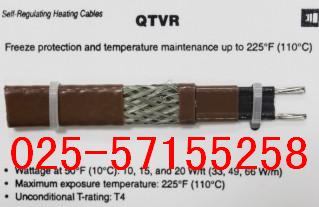 QTVR2-CT自調控電伴熱帶