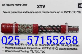XTV2-CT自調控電伴熱帶