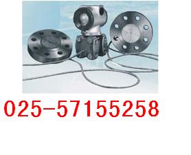 LU-CDP/GP遠(yuǎn)傳法蘭隔膜差壓、壓力變送器